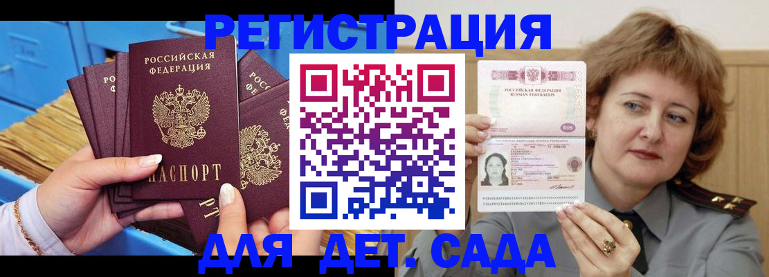форма 3 в Белебее